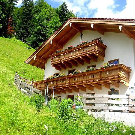 Fluchthaeusl Daire Berchtesgaden Dış mekan fotoğraf